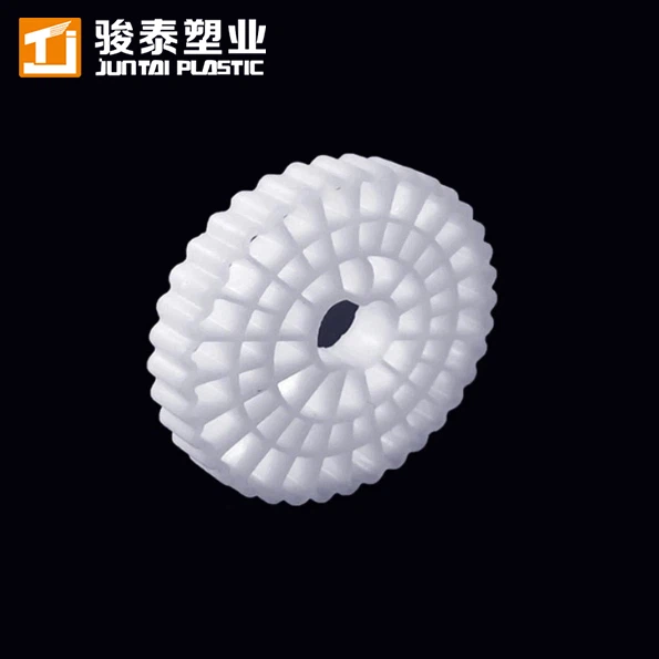 মাছ চাষের জন্য উচ্চ পৃষ্ঠের অঞ্চল বায়ো এমবিবিআর মিডিয়া