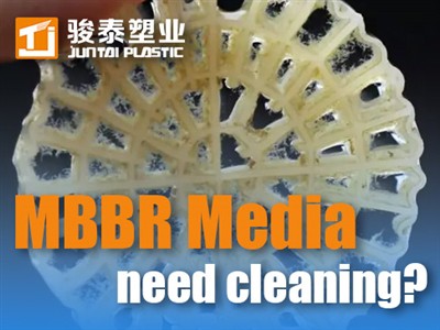 এমবিবিআর মিডিয়া ক্লিনিং: কখন, কেন এবং কীভাবে বর্জ্য জল বিশেষজ্ঞ